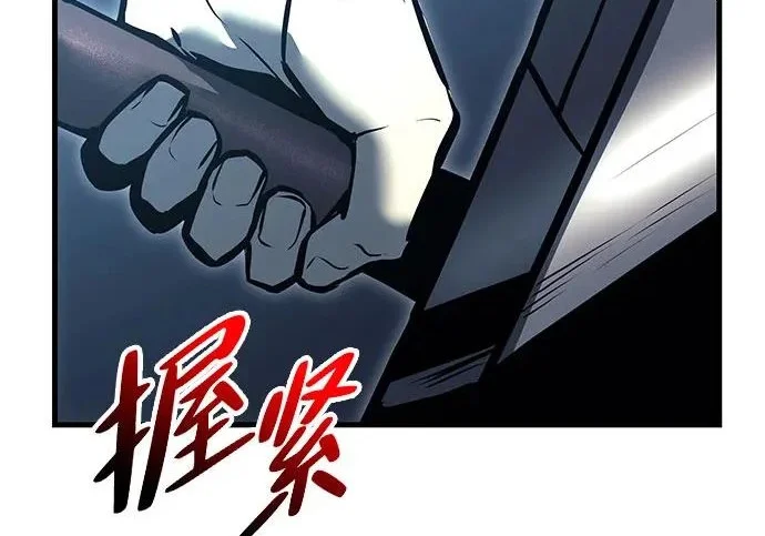 第228页