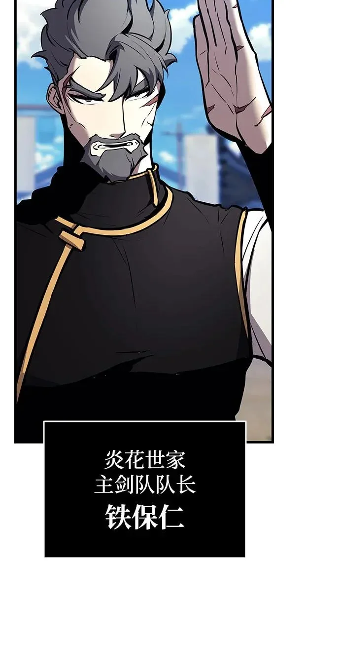 第831页