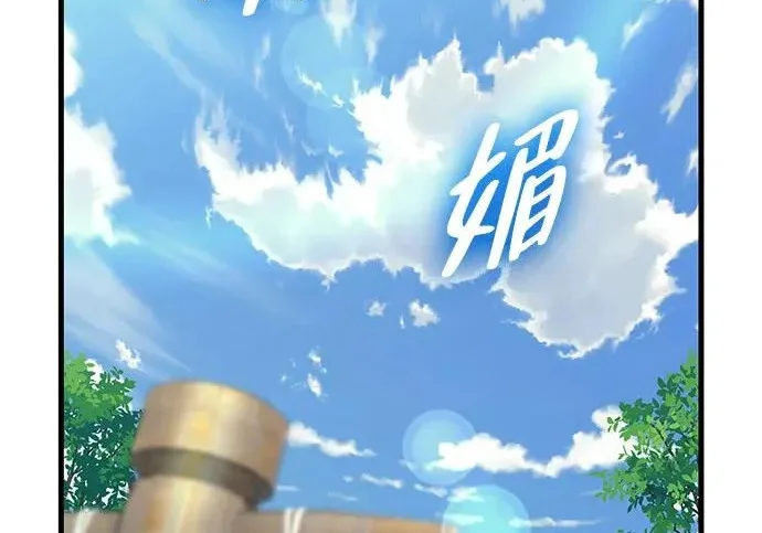 第699页