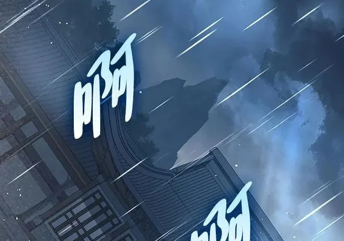 第297页