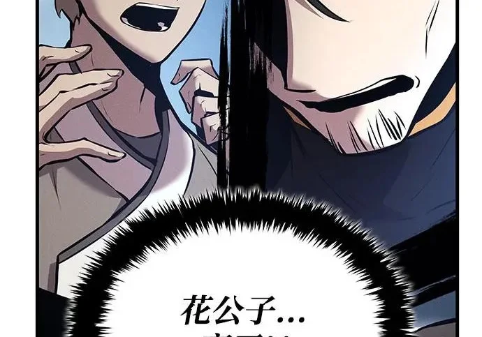第336页