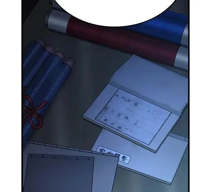 第705页