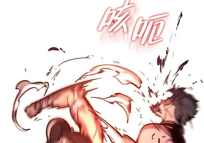 第264页