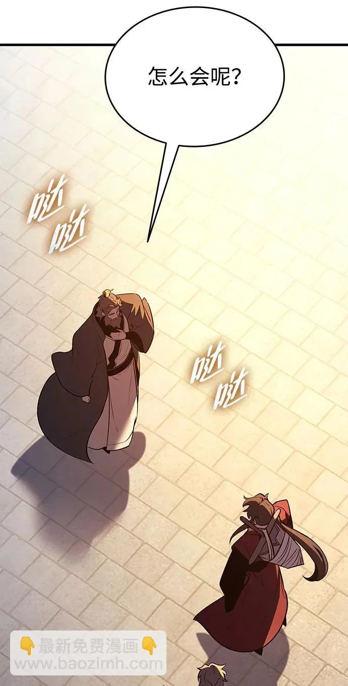 第894页