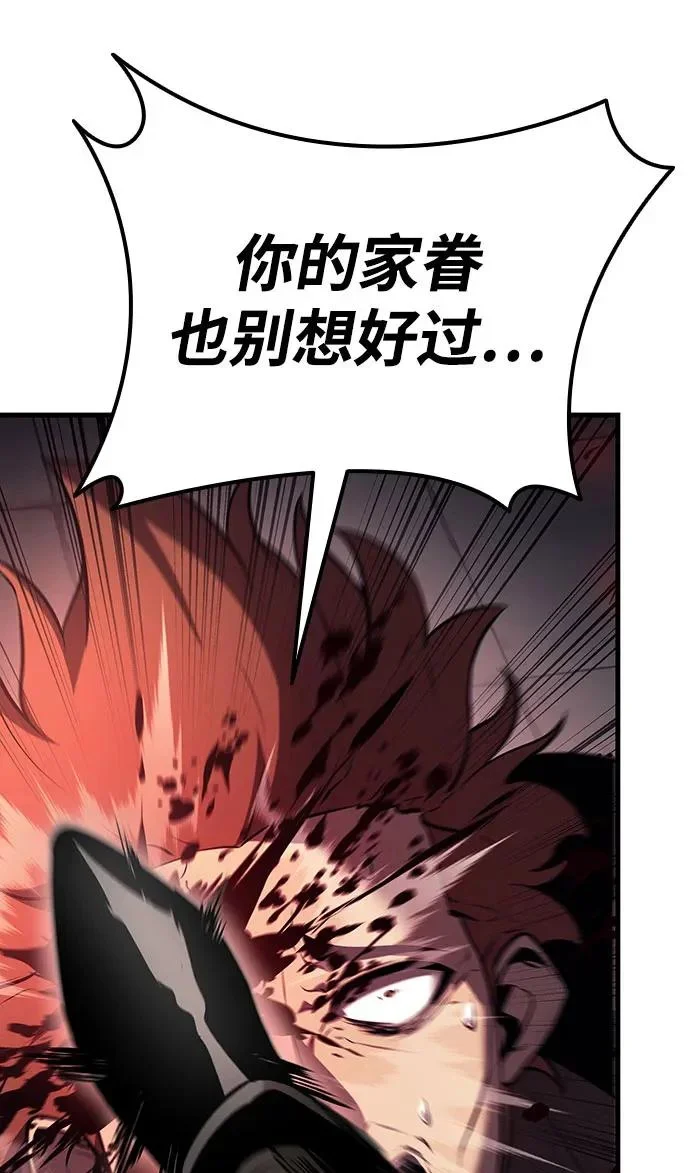 第648页