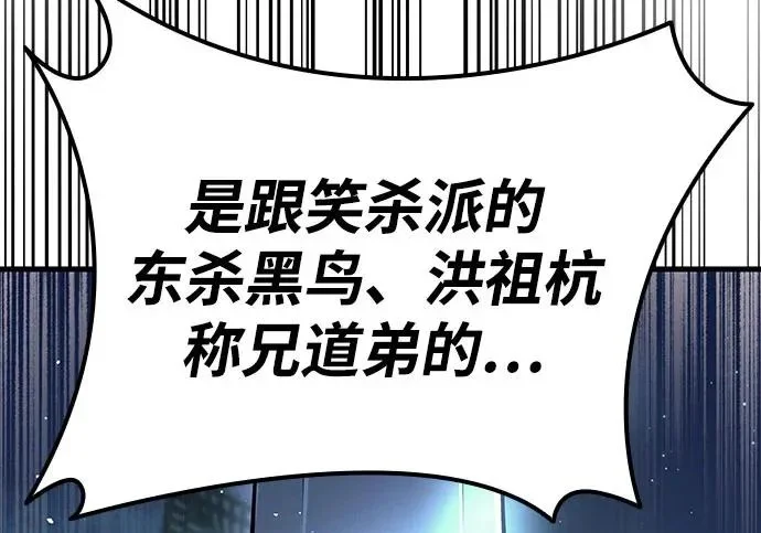 第1059页
