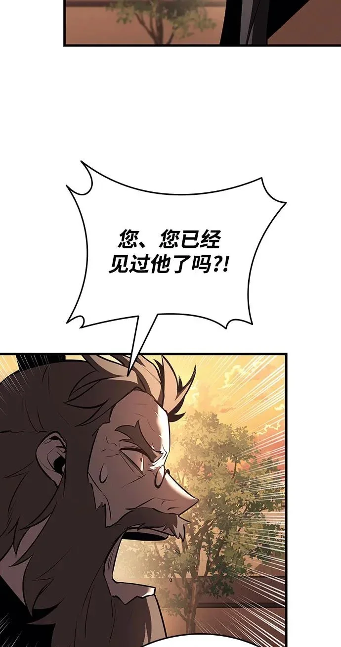 第1083页