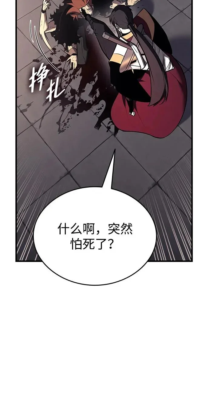 第687页