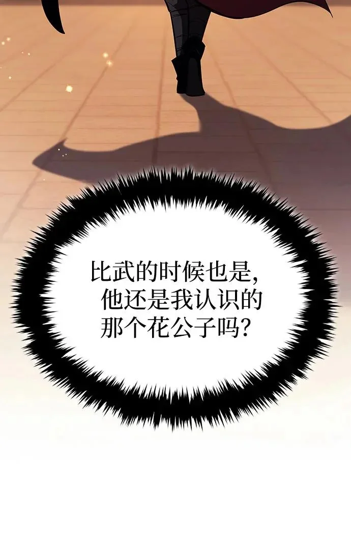 第1143页