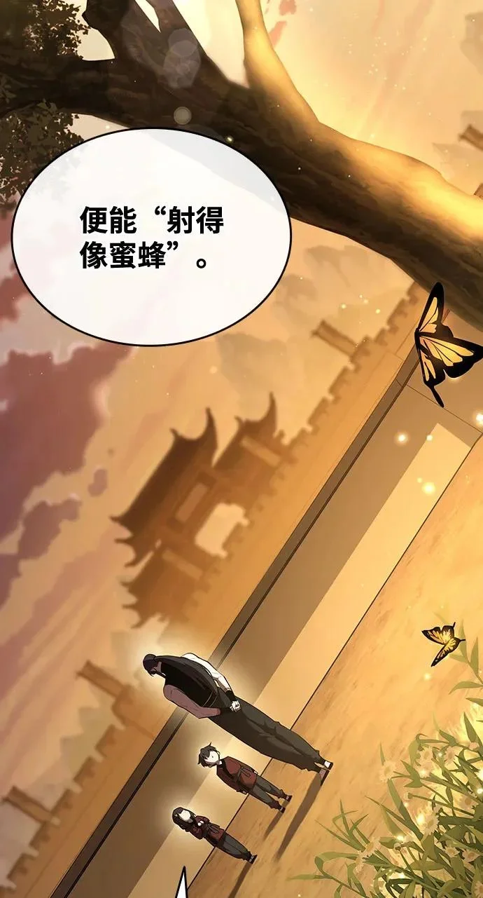 第393页