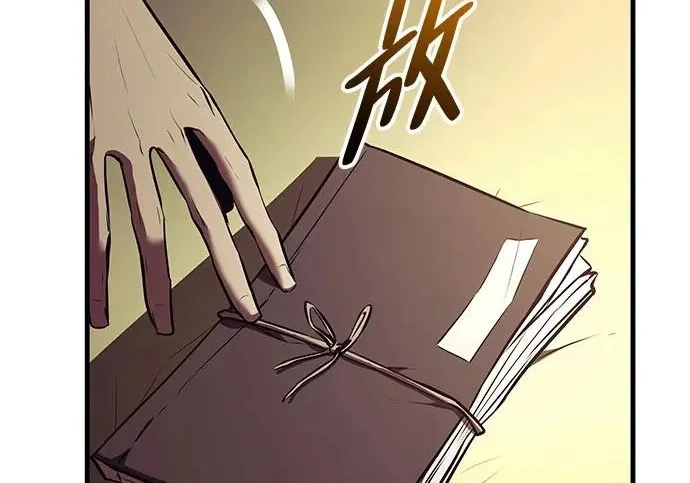 第300页