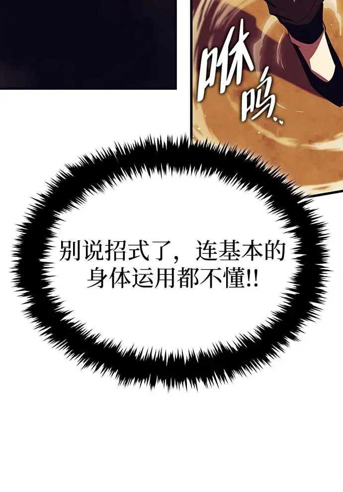 第498页