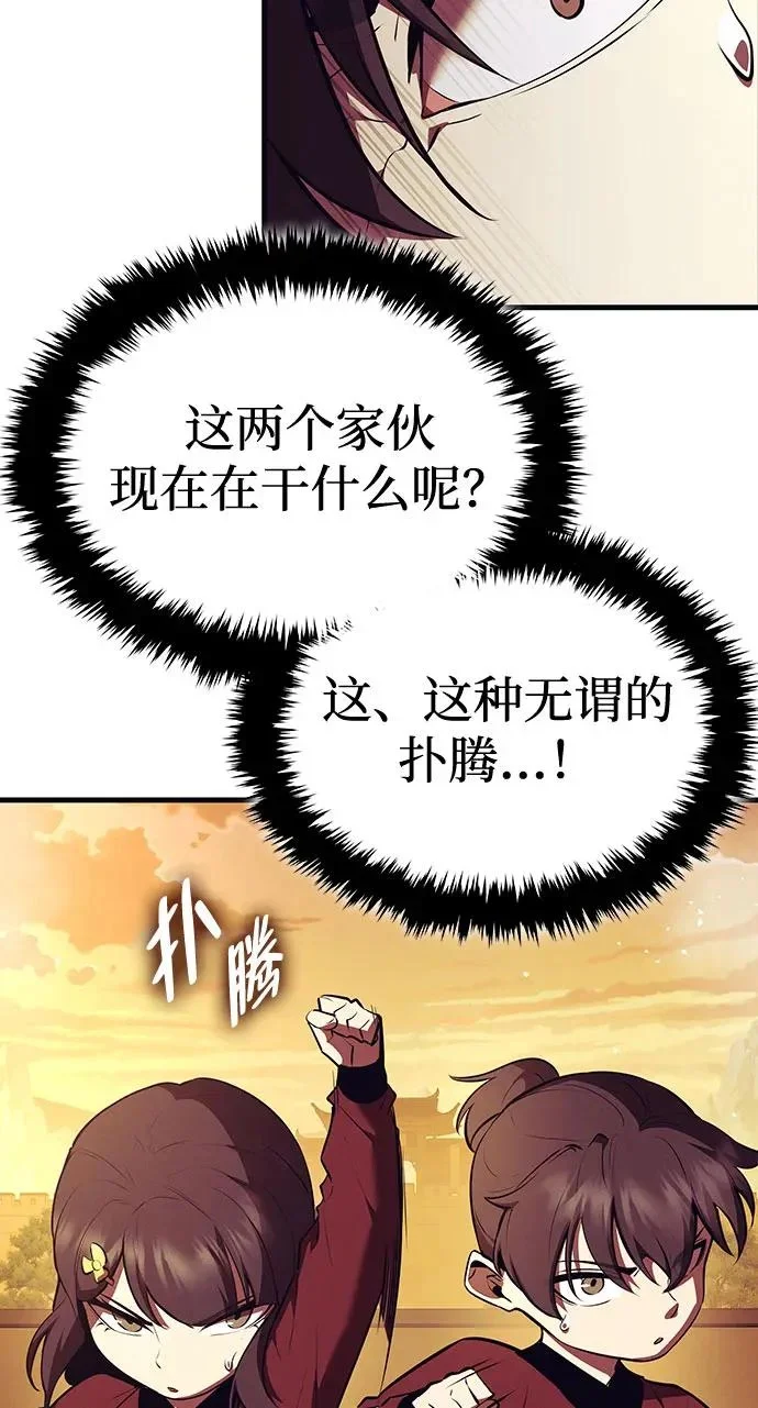 第486页