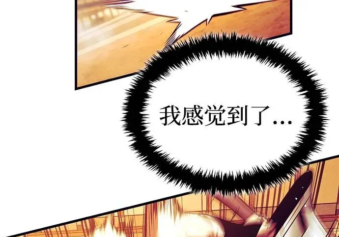 第642页