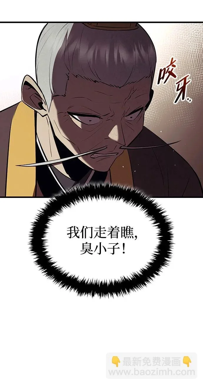 第522页