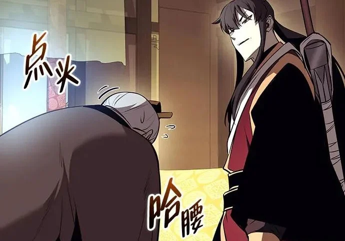 第492页