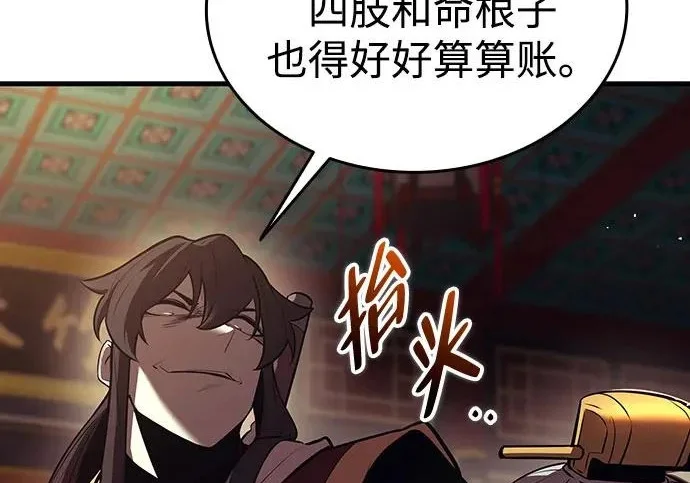 第318页