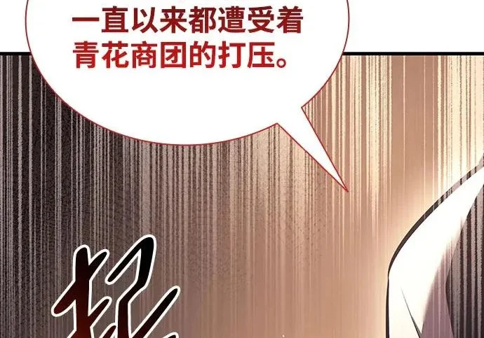 第594页