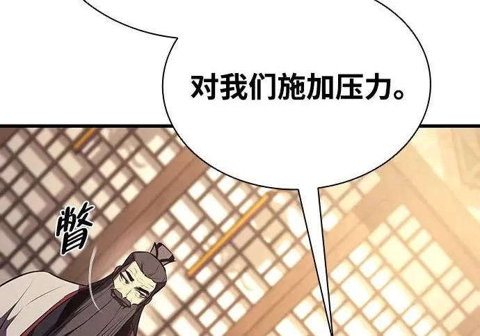 第627页
