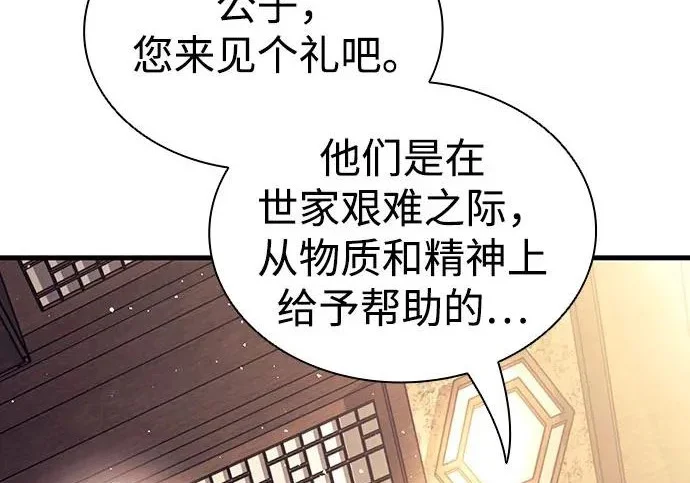 第441页