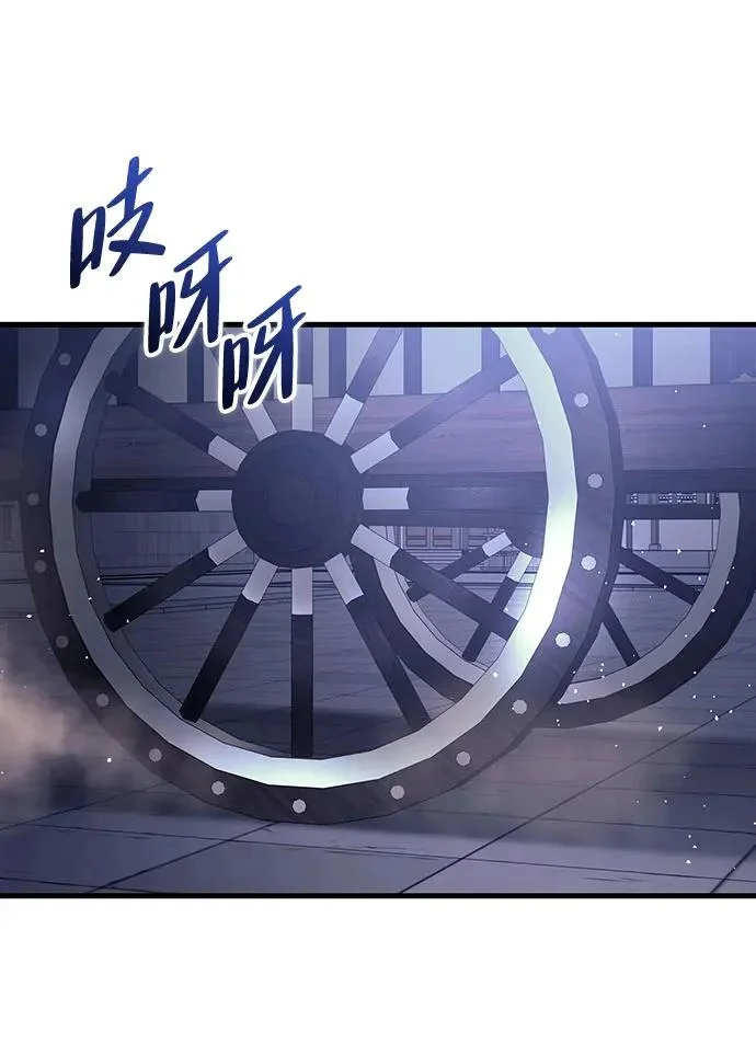 第264页