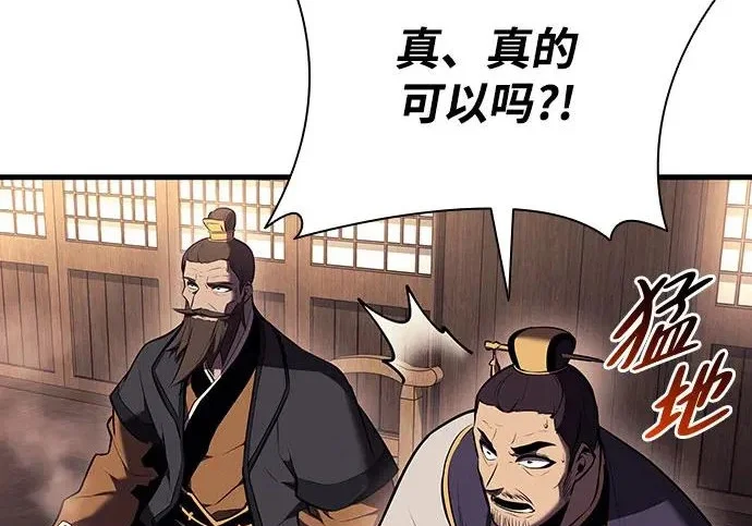 第723页