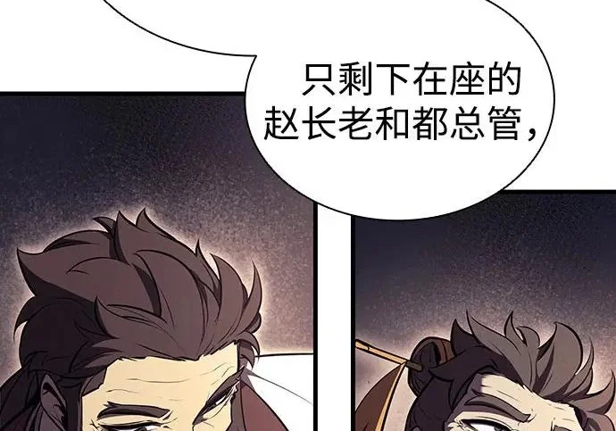 第684页