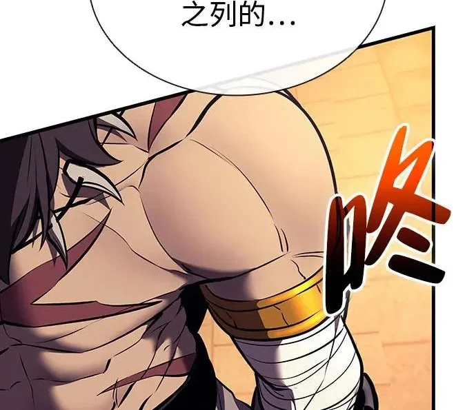 第264页