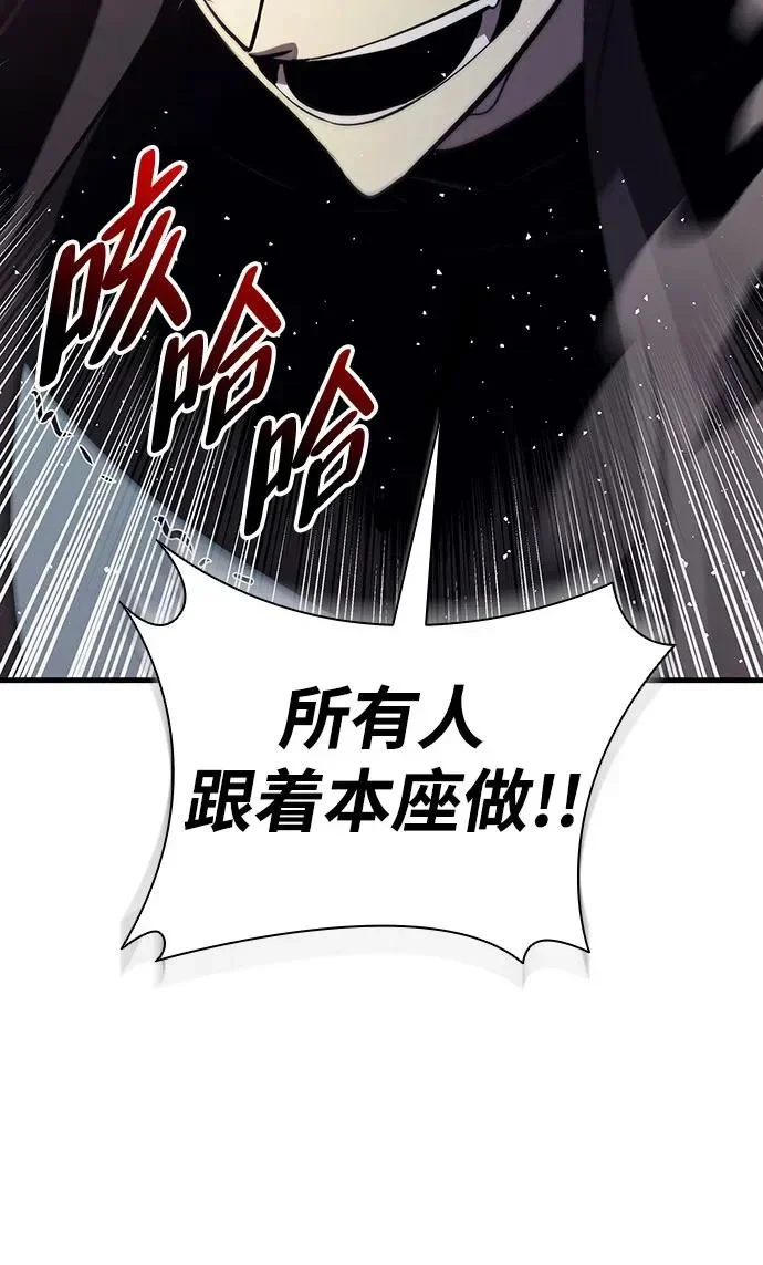 第783页