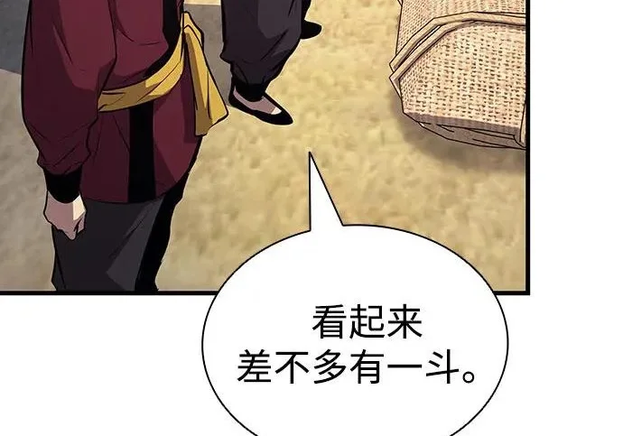 第615页