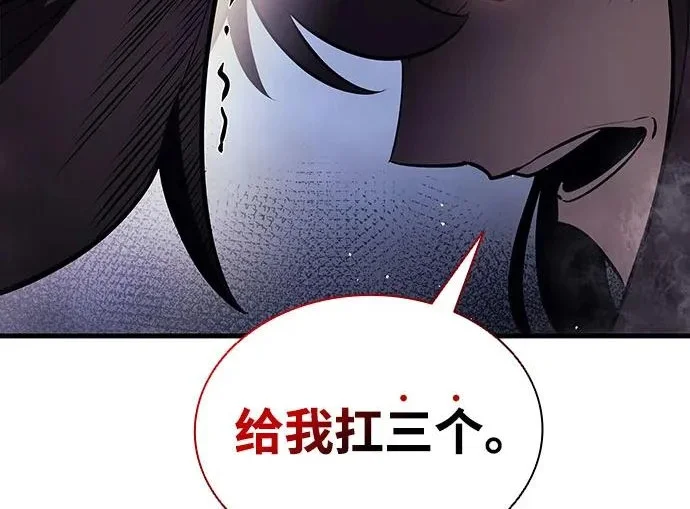 第702页