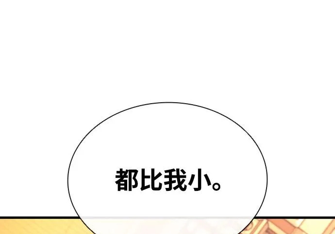 第306页