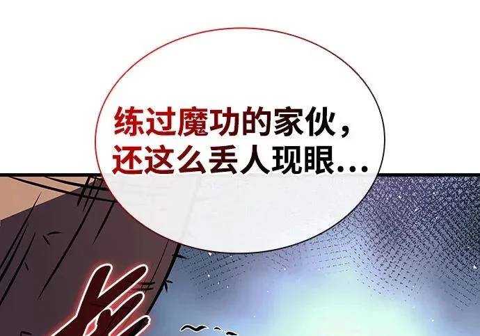 第693页