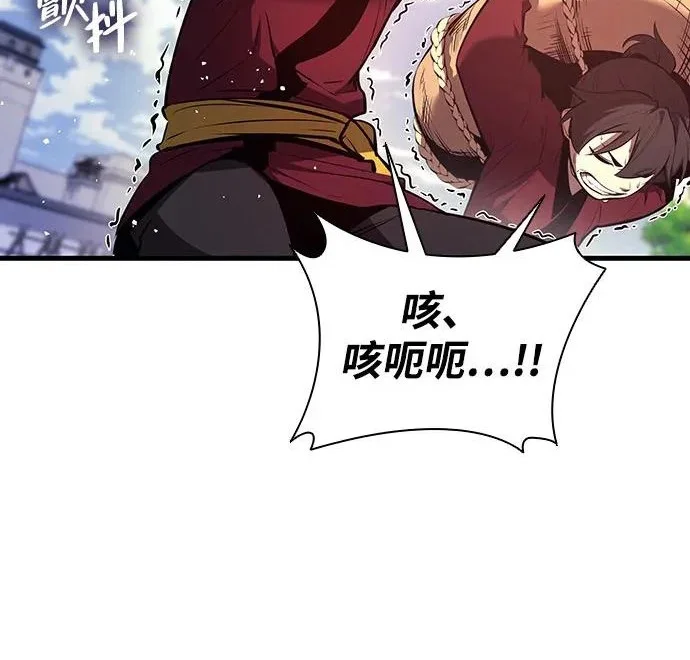 第771页