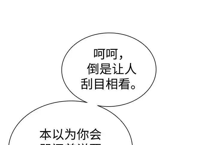 第732页