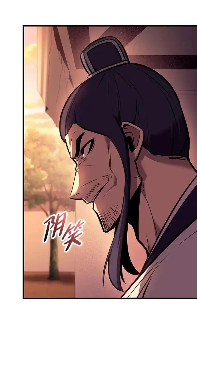 第267页