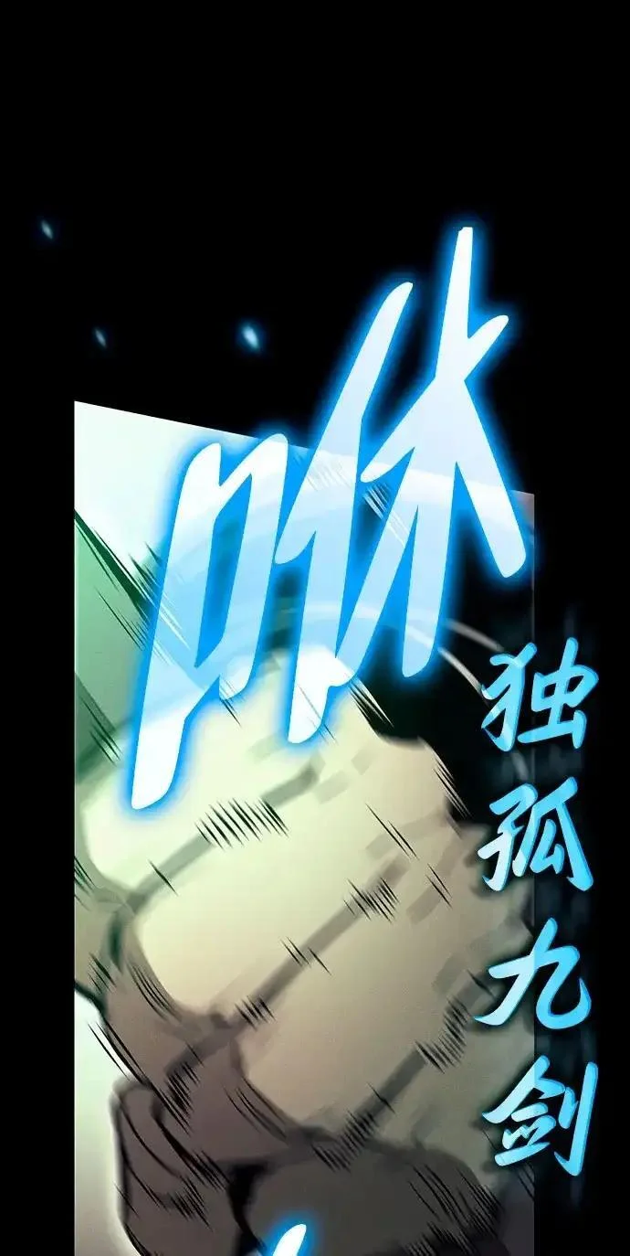 第188页