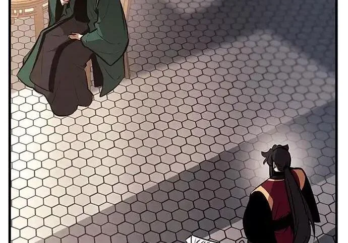 第233页