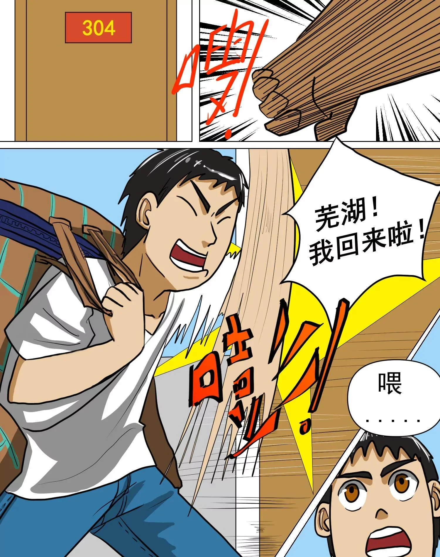 第129页