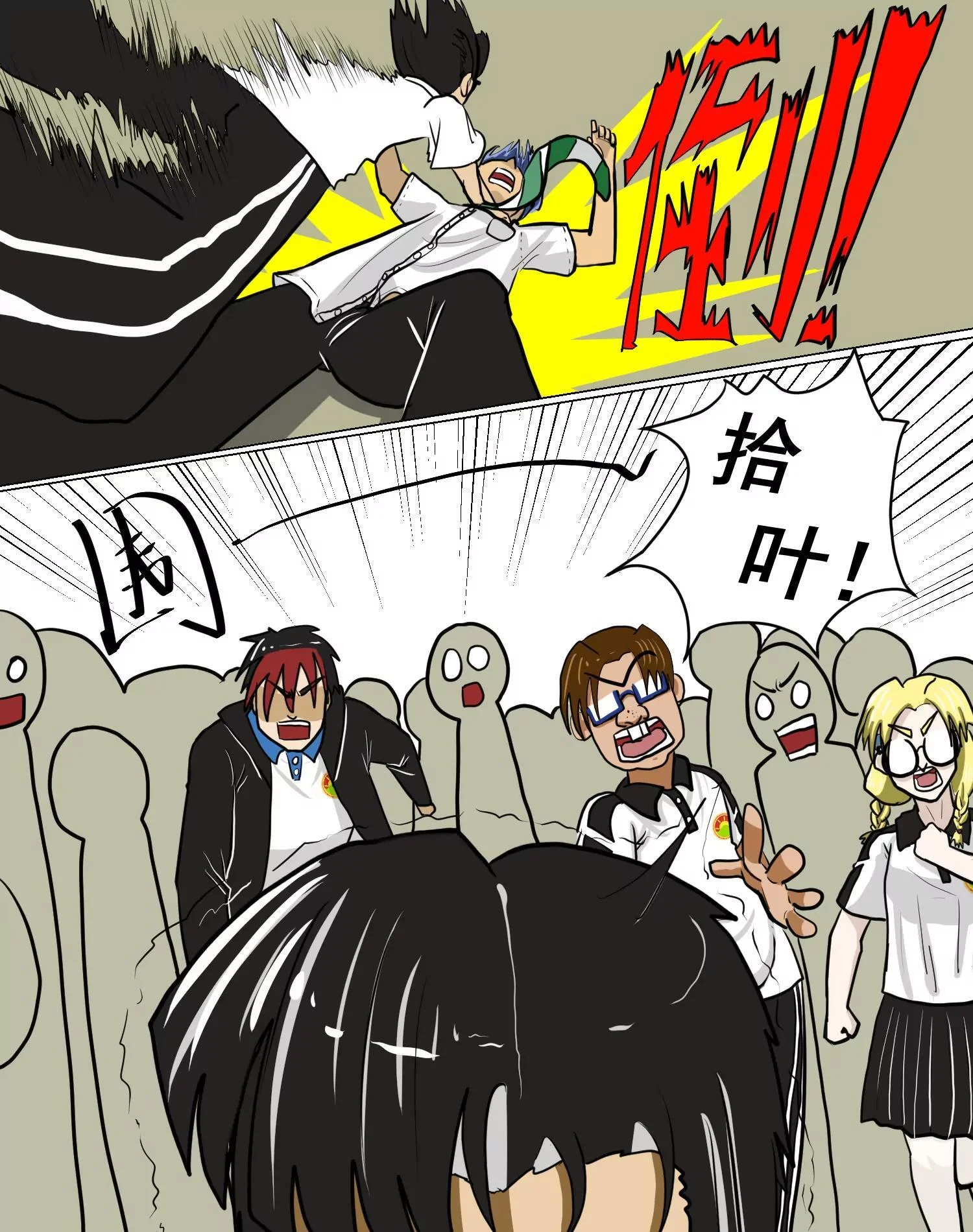 第66页