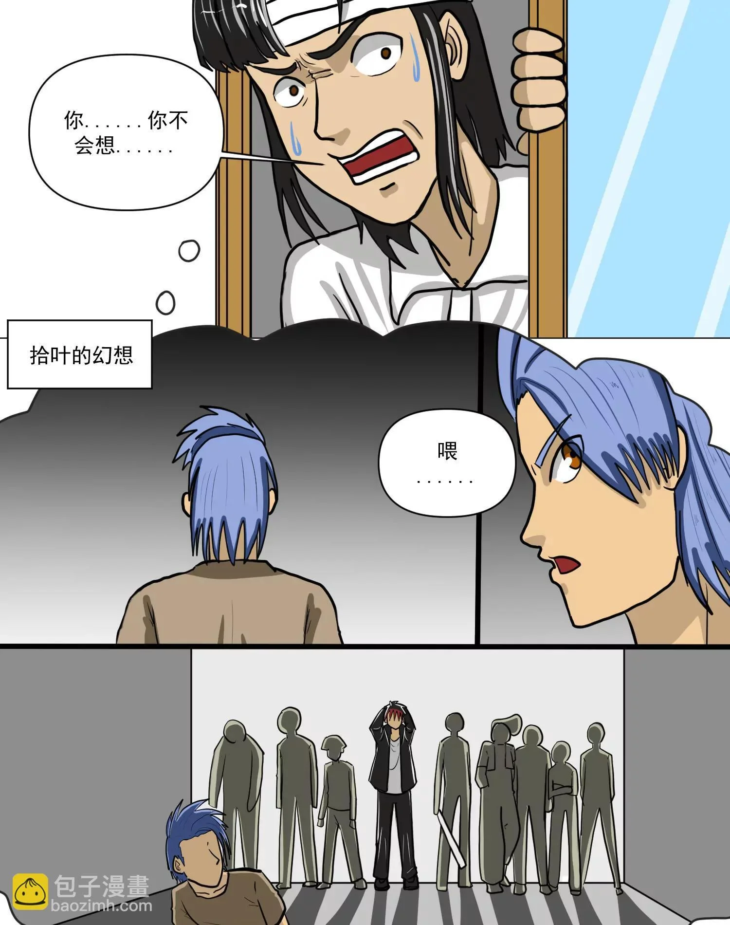 第39页