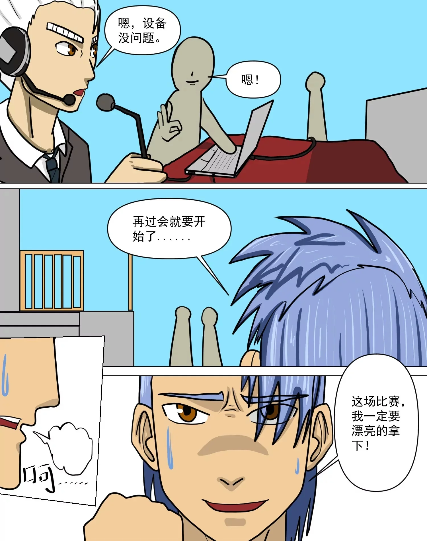 第63页
