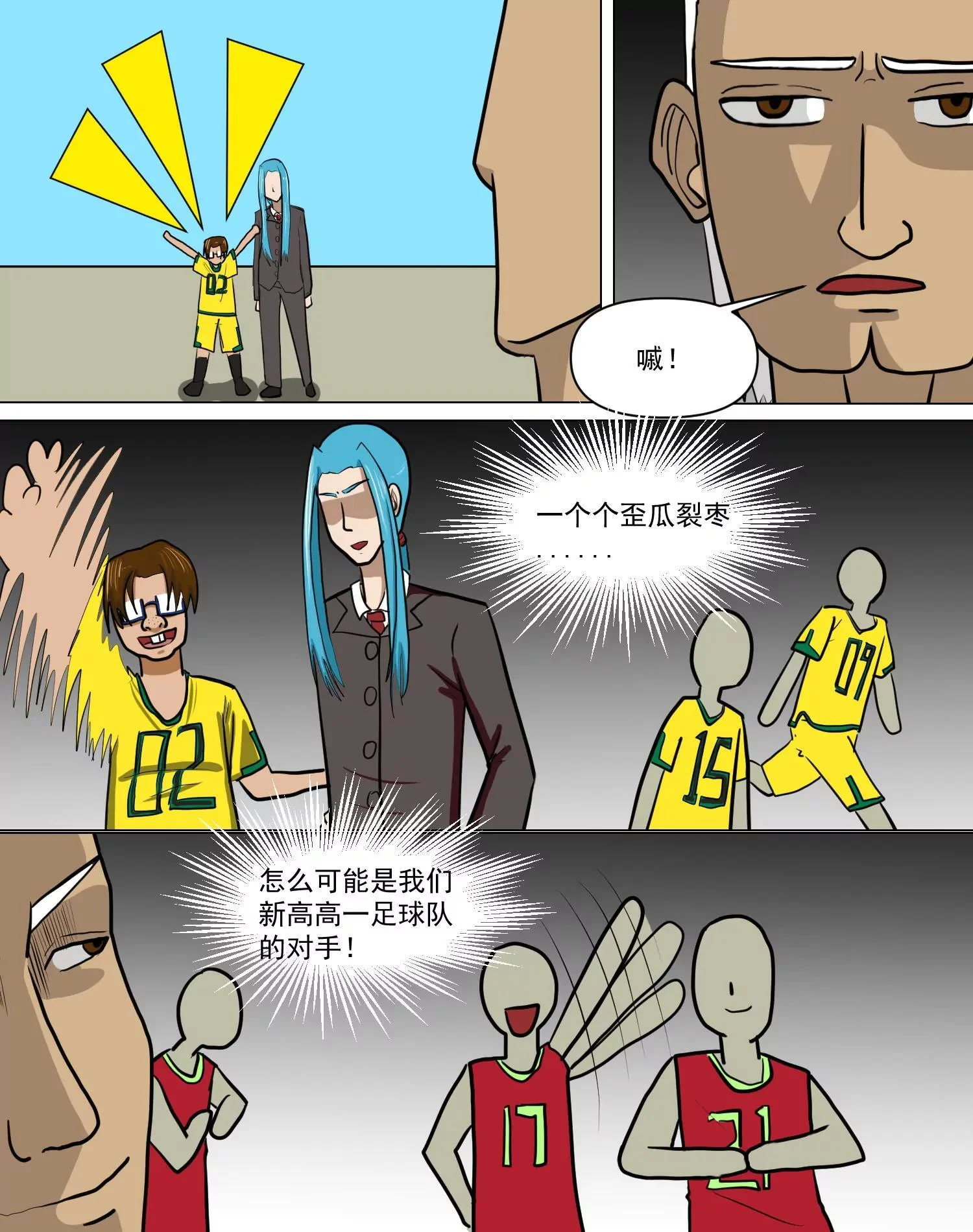 第57页