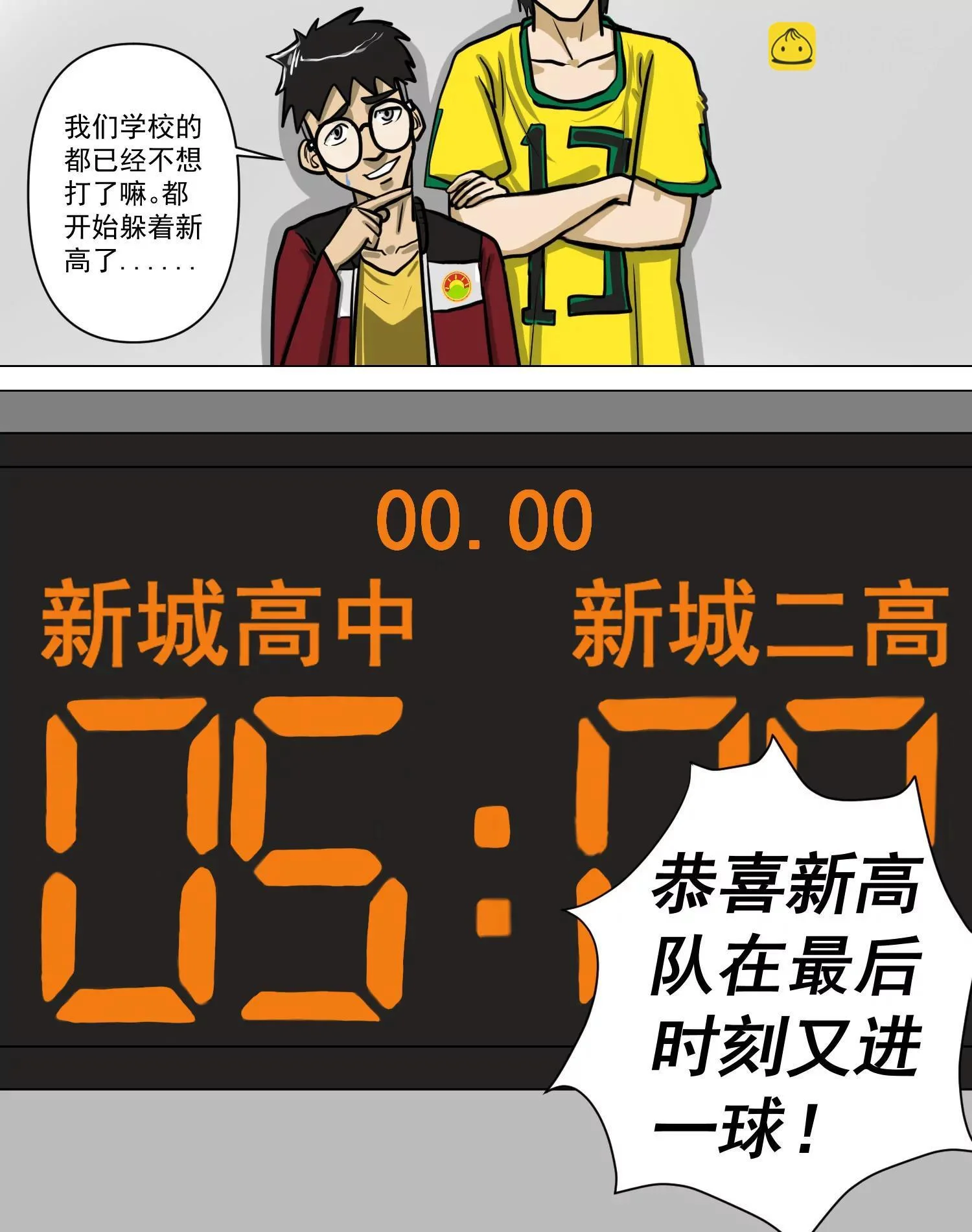 第84页