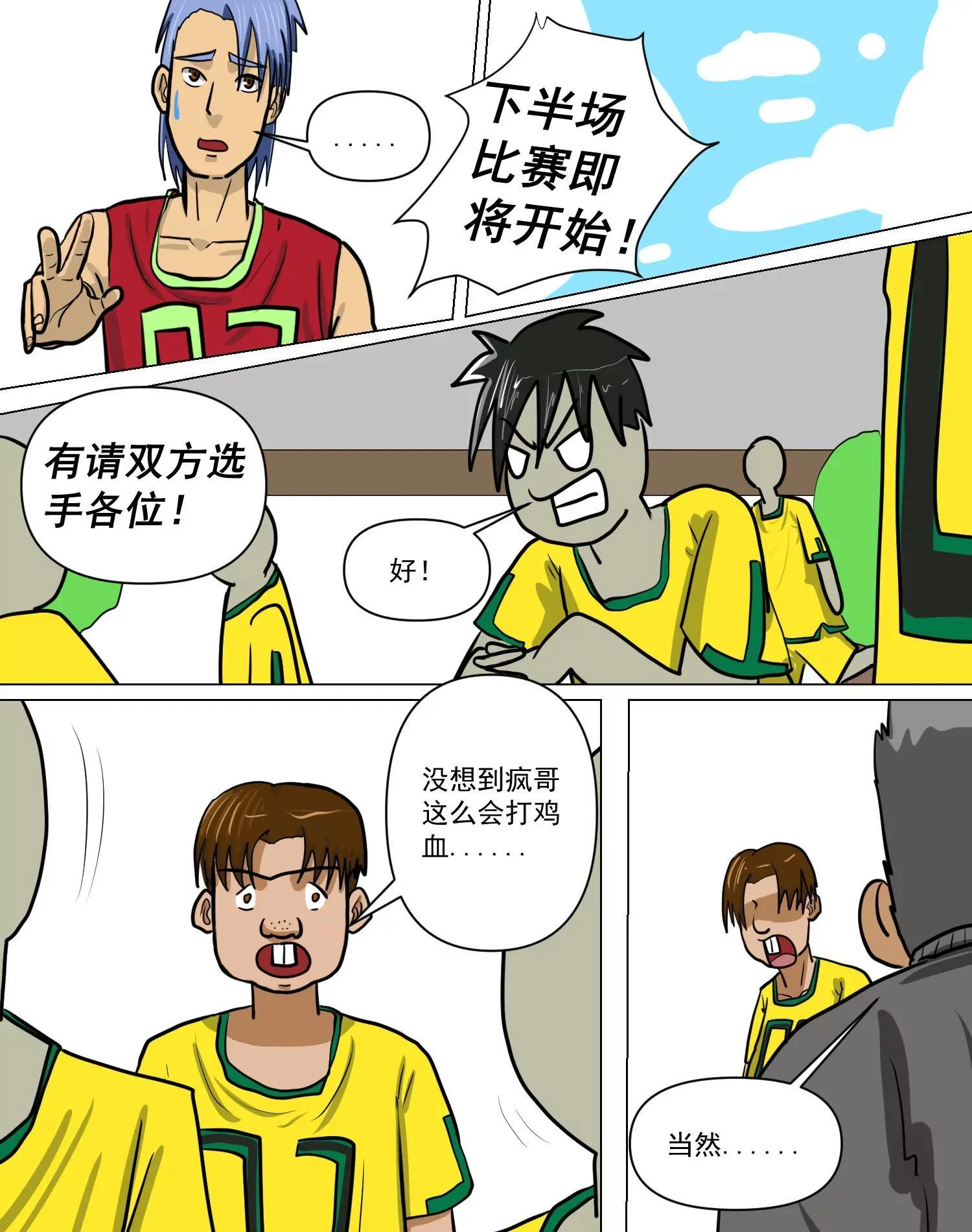 第39页