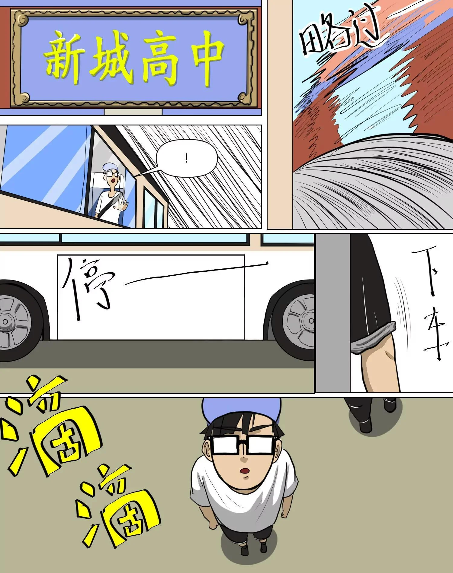 第39页