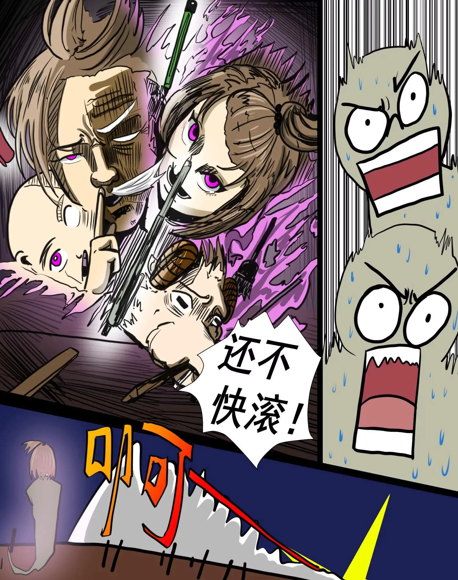 第189页