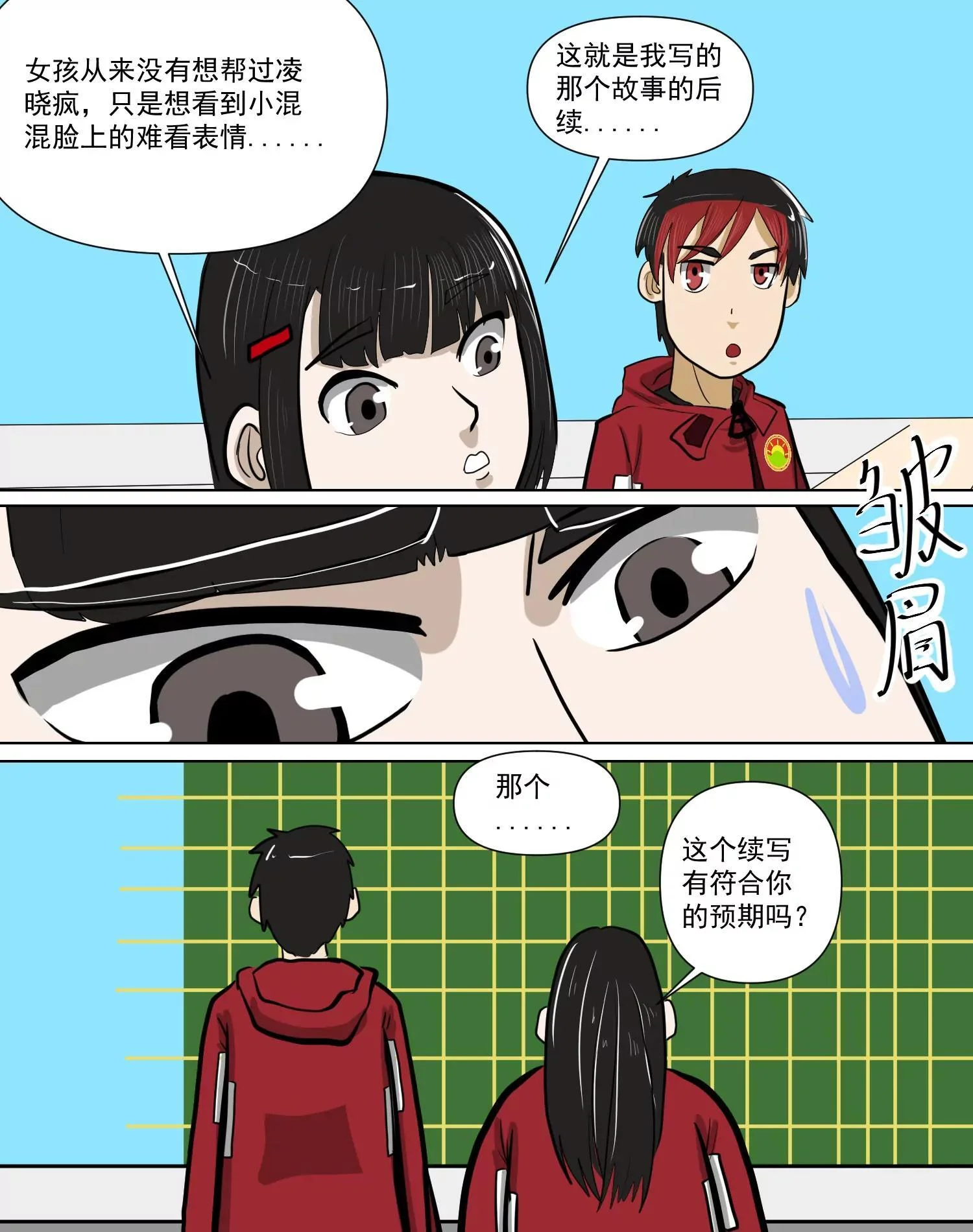 第102页