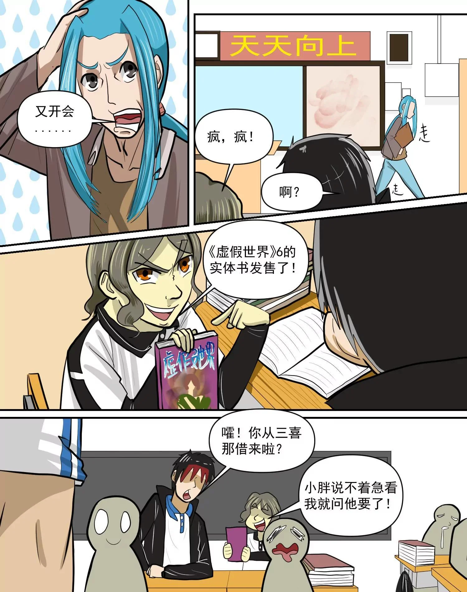 第45页