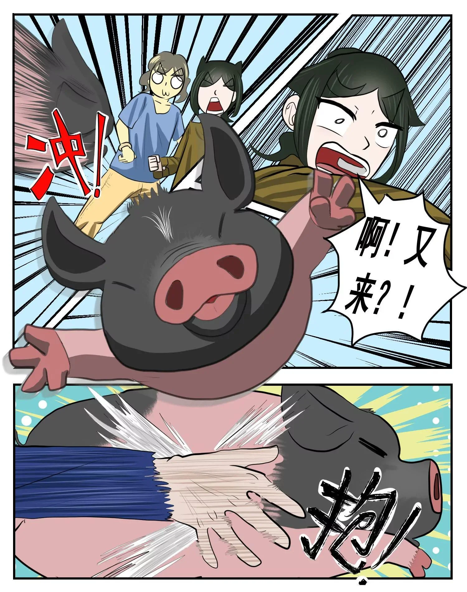 第105页